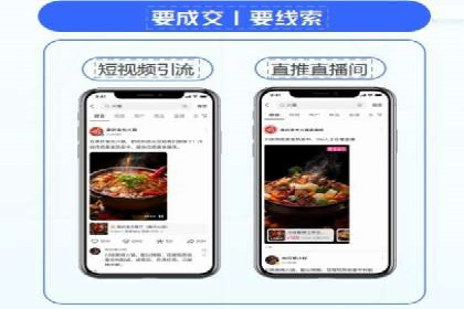 代理开户服务在金融市场的应用案例