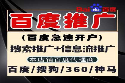 短视频信息流广告运营：一则成功案例的启示